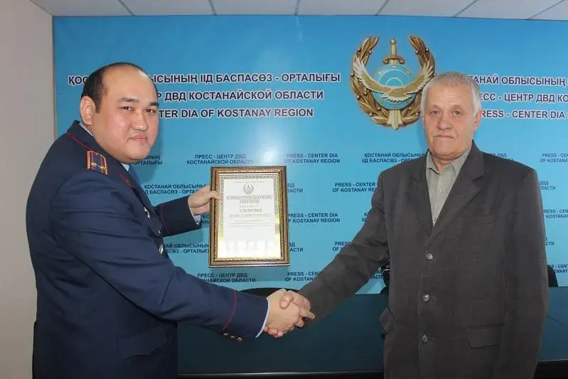 Пропавшего подростка в Рудном искали с помощью дрона