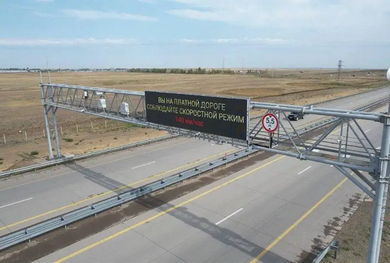 Электронные табло на автобанах расскажут о погоде и ситуации на дорогах