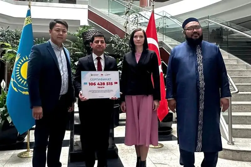 106 млн тенге в фонд AFAD передал замдиректора Национальной волонтерской сети