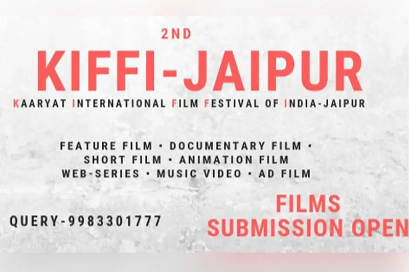 Казахстанский фильм «Шынырау» примет участие в кинофестивале в Индии