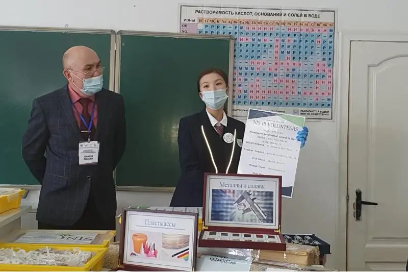 Преподаватель НИШ подарила оборудование сельской школе в Карагандинской области
