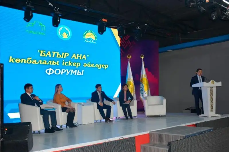 Форум​ «Батыр ана» прошел в Туркестане