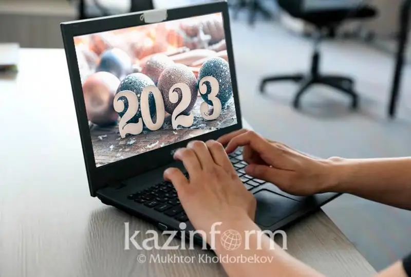 Каким будет 2023 год для Актюбинской области