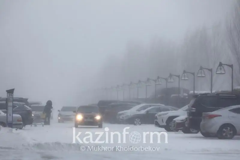 В шести городах Казахстана ожидаются неблагоприятные метеоусловия 8 февраля