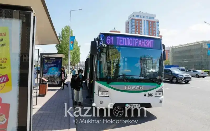 astana avtobýs