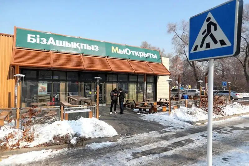 Бренд «Мы открылись» - кто пришел на смену McDonald's в РК