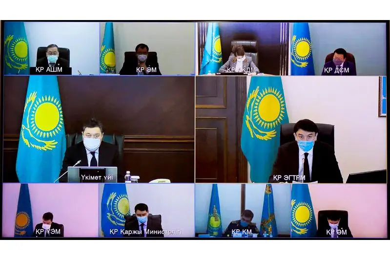 Правительство РК рассмотрело вопросы использования водных ресурсов