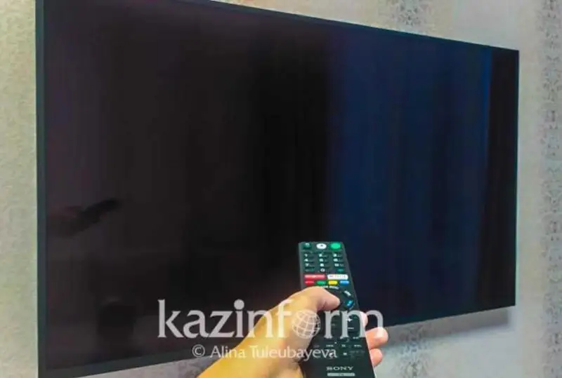 Европейская компания проведет независимый аудит телеизмерений в Казахстане