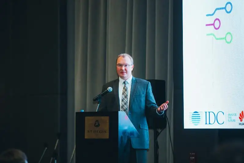 Эксперты ИКТ индустрии провели в столице семинар по использованию цифровых технологий в трансформации госуправления