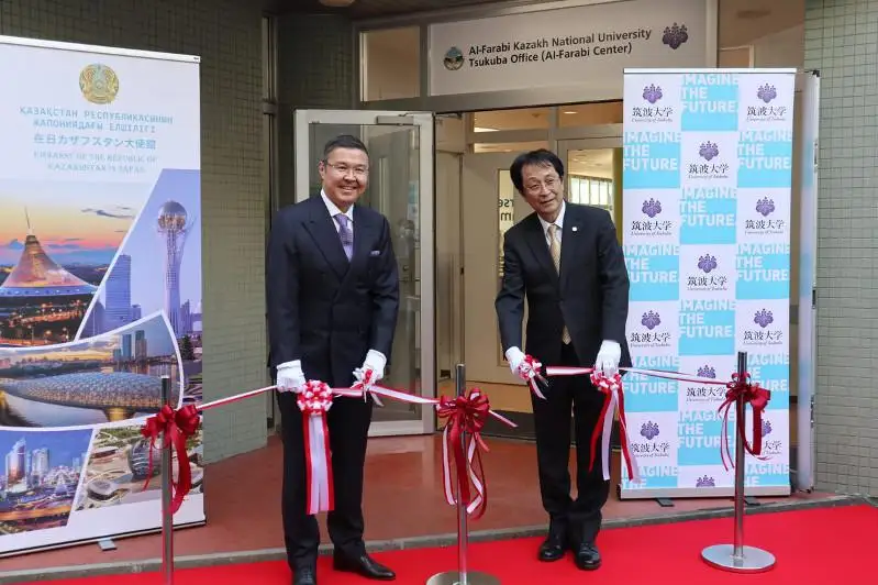 Центр аль-Фараби отрыли в Японии