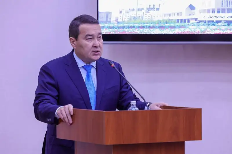 Новый закон «О промышленной политике» позволил выйти на устойчивое развитие - Премьер-Министр РК