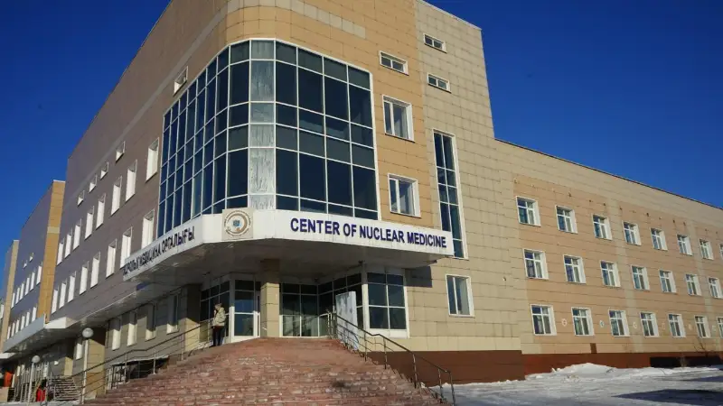 Когда откроют Центр ядерной медицины и онкологии в Семее