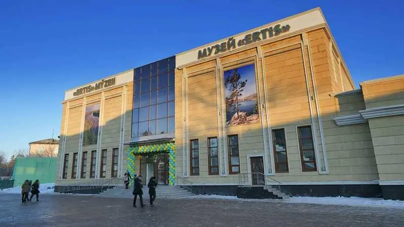 Мультимедийный музей «Ertis» открылся в Павлодаре