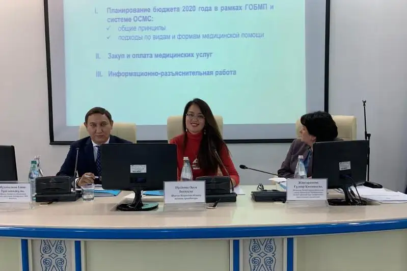 97% населения ВКО условно застрахованы в системе ОСМС