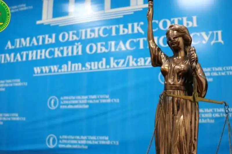 Суд Алматинской области закрыли на карантин