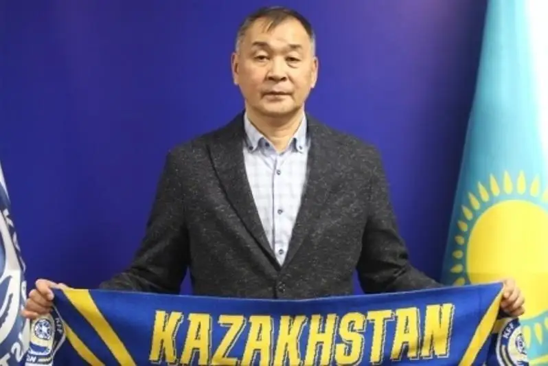 Назначен главный тренер национальной сборной Казахстана по футболу