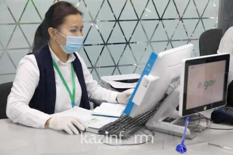 Почти 6 тысяч казахстанцев получили госуслуги благодаря Цифровой карте семьи в 2023 году