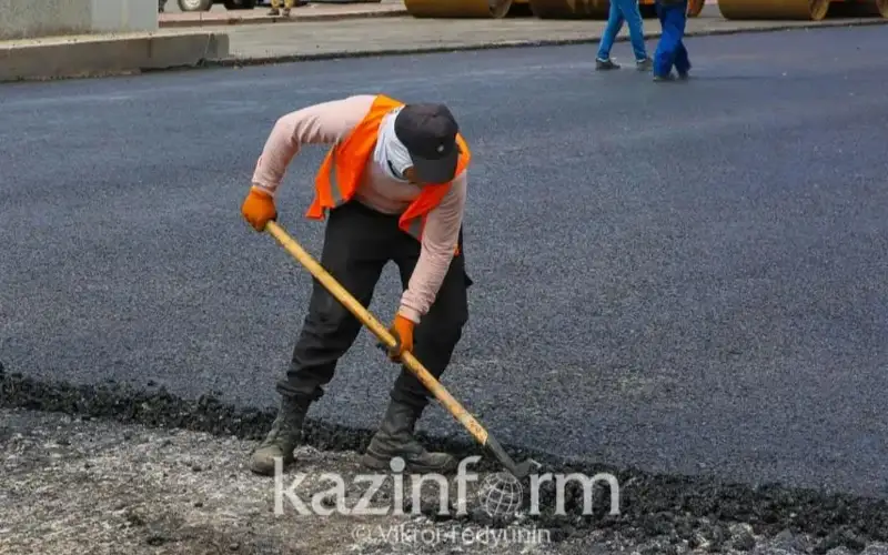 ремонт дорог