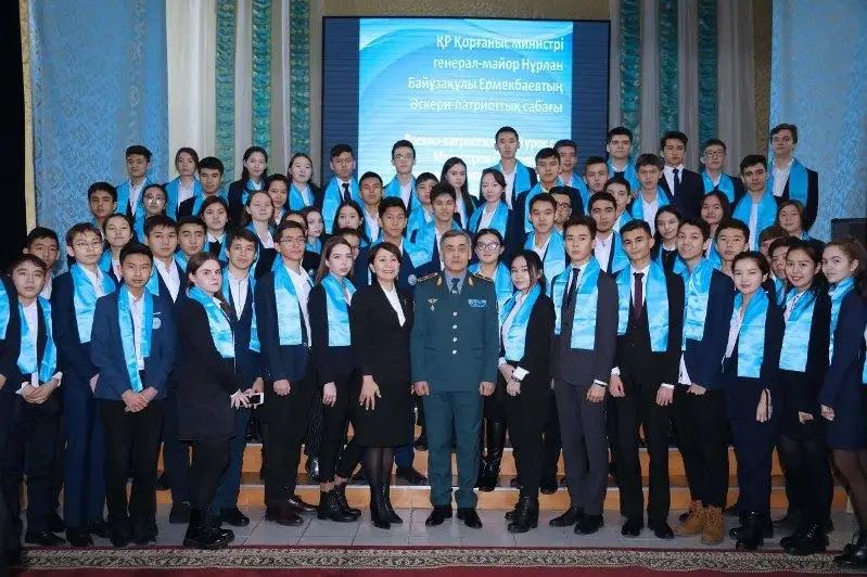 Урок патриотизма и мужества проведен для школьников Шымкента