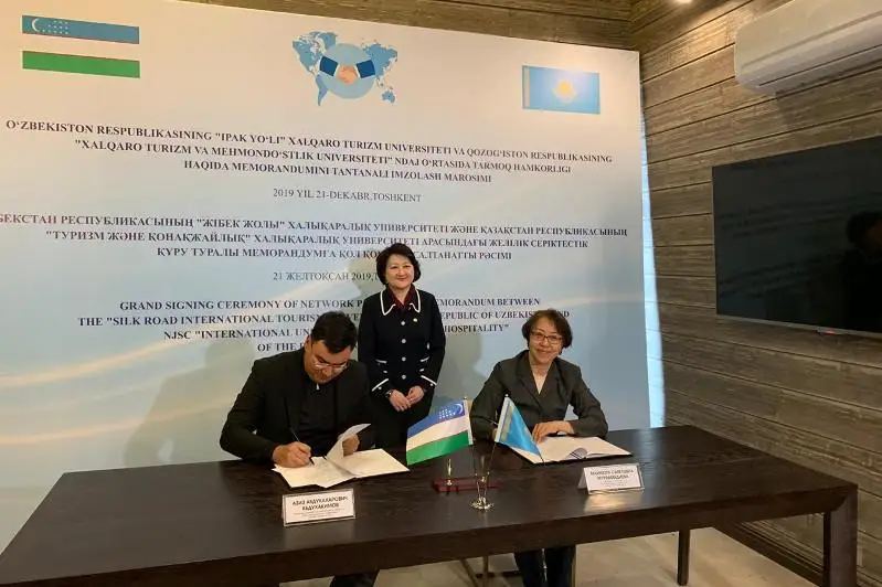 Университеты Казахстана и Узбекистана будут сотрудничать в сфере развития туризма