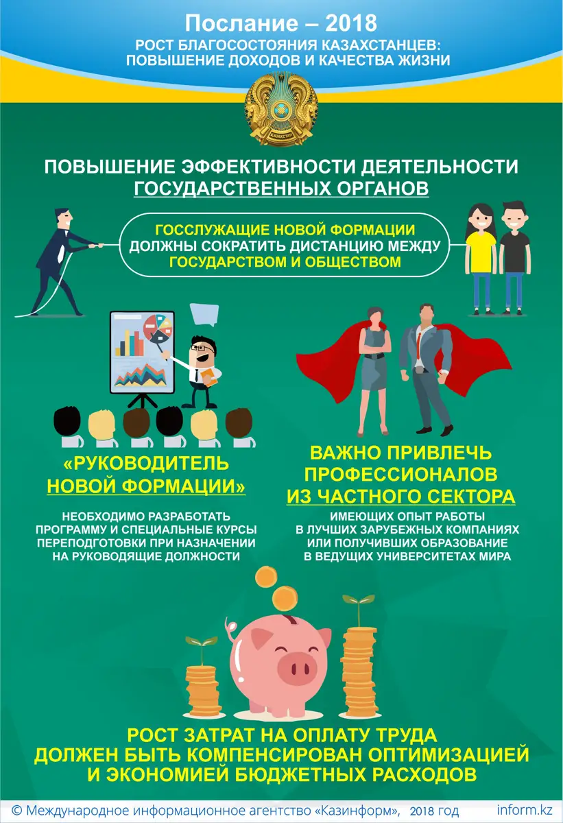 04_01_rus