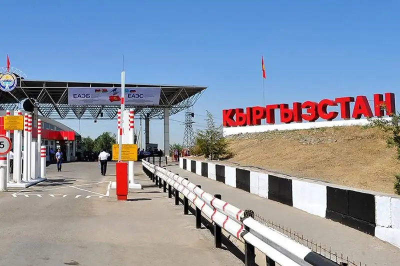 Казахстан ратифицировал изменения в Соглашение с Кыргызстаном о пунктах пропуска через госграницу