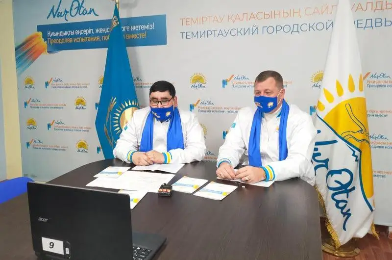 Предвыборную программу партии «Nur Otan» разъясняют жителям правого берега Темиртау