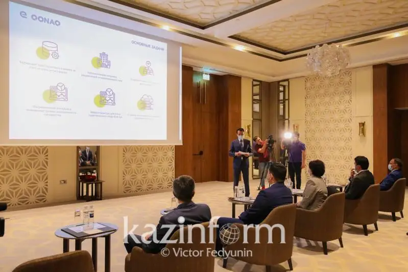 Цифровую систему E-Qonaq презентовали в Нур-Султане