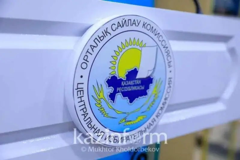 ЦИК зарегистрировала 157 международных наблюдателей на выборы в Мажилис
