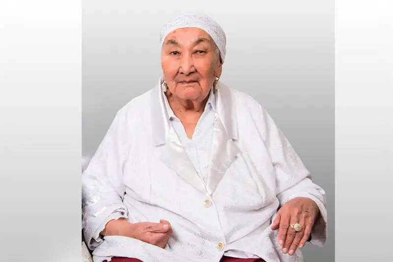 Орден материнской славы Зайкен Агытаевой