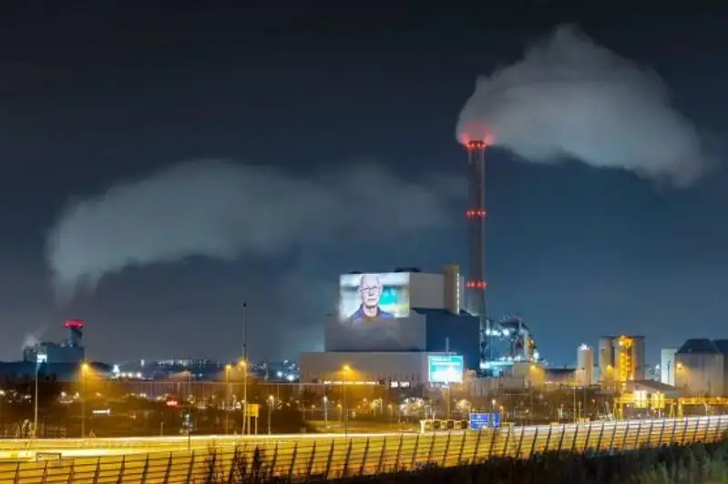 Последнюю угольную электростанцию закрыли в Нидерландах