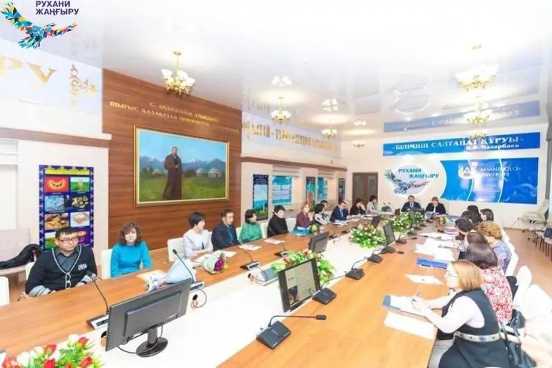 Экспертный совет «Рухани жаңғыру» ВКО рассмотрел новые проекты