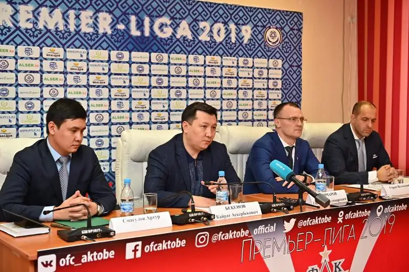 ФК «Актобе» снова переходит в коммунальную собственность