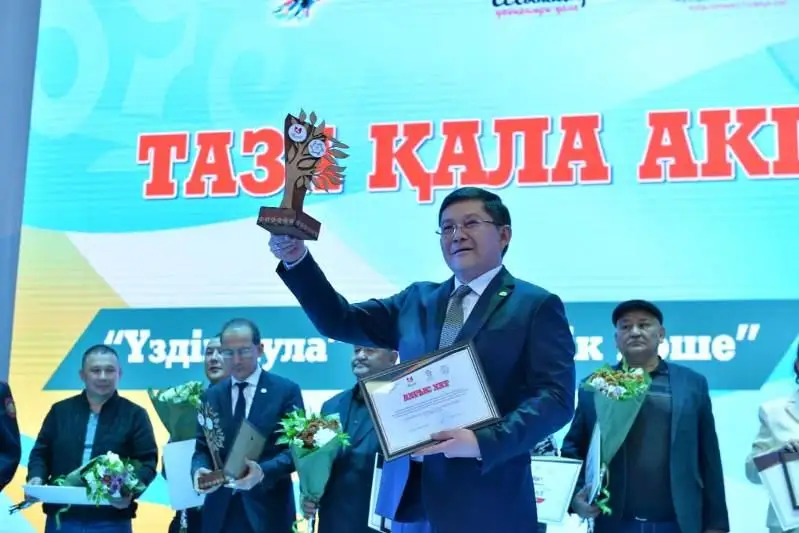 В Шымкенте наградили победителей акции «Чистый город»