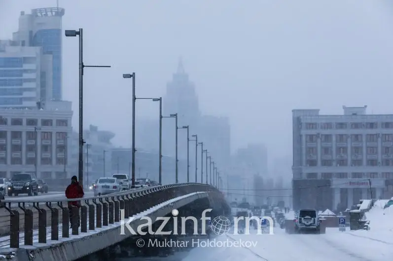 Туман ожидается в четырех областях Казахстана