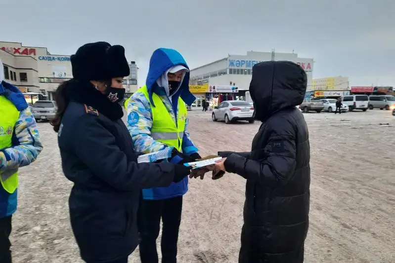 Акцию против распространения наркотиков провели в столице