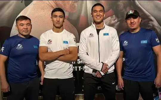 Касбий бокс