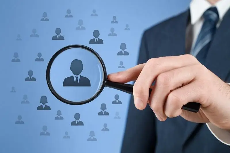 Кто вошел в Президентский молодежный кадровый резерв