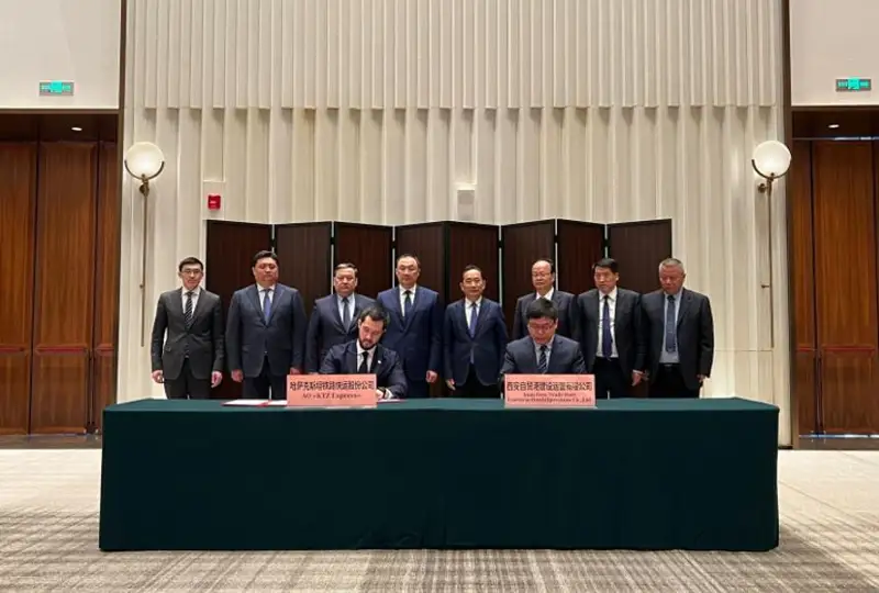 КТЖ расширяет логистические связи с Китаем