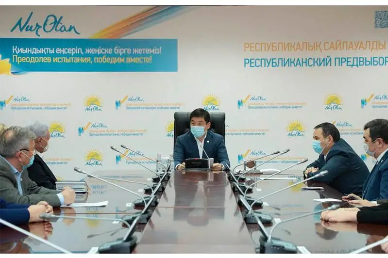 Состоялось первое заседание республиканского предвыборного штаба партии «Nur Otan»