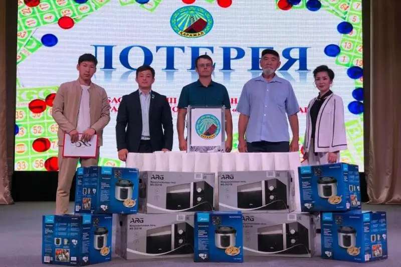 Бытовую технику и путёвки в санаторий разыгрывают среди вакцинированных в Карагандинской области