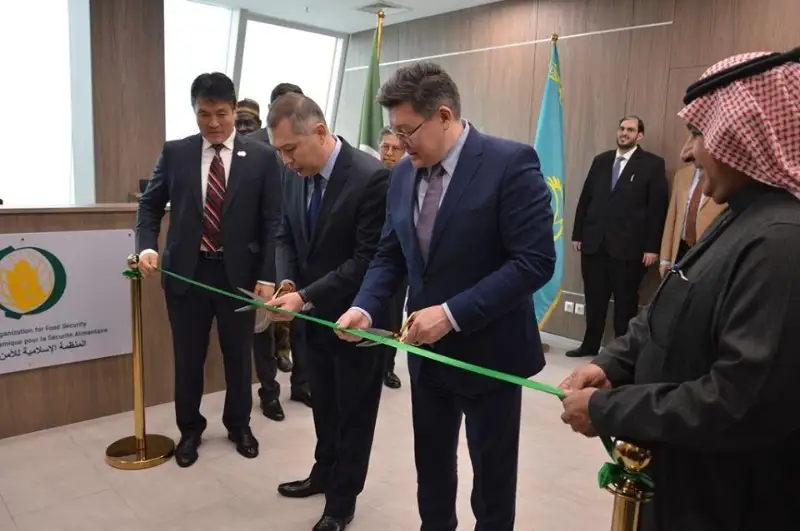 Штаб-квартира ИОПБ открылась в Нур-Султане