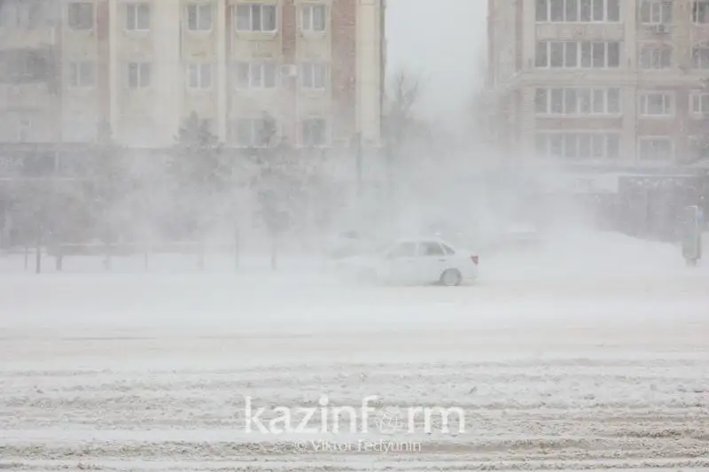 В трех городах Казахстана ожидаются неблагоприятные метеоусловия 25 марта