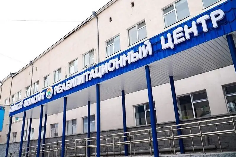 О реабилитационных центрах рассказал аким Нур-Султана