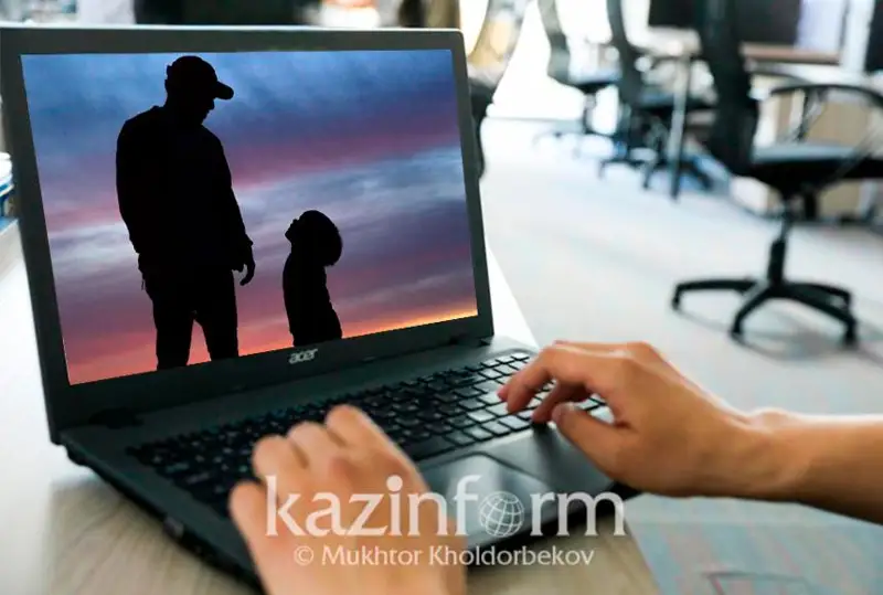 Впервые представлена информация о роли отцов в Национальном докладе «Казахстанские семьи-2022»