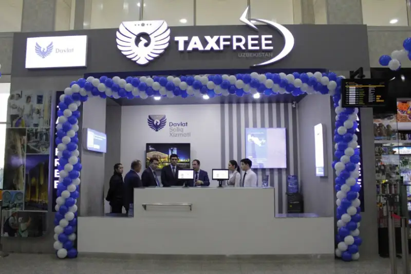 Система Tax Free внедрена в пяти аэропортах Узбекистана