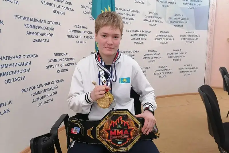 Пришедшая в спорт год назад 19-летняя акмолинская спортсменка стала чемпионкой мира по ММА