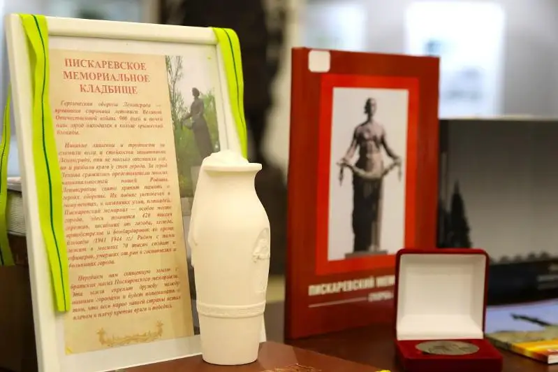 Ценным экспонатом пополнился фонд Военно-исторического музея ВС РК