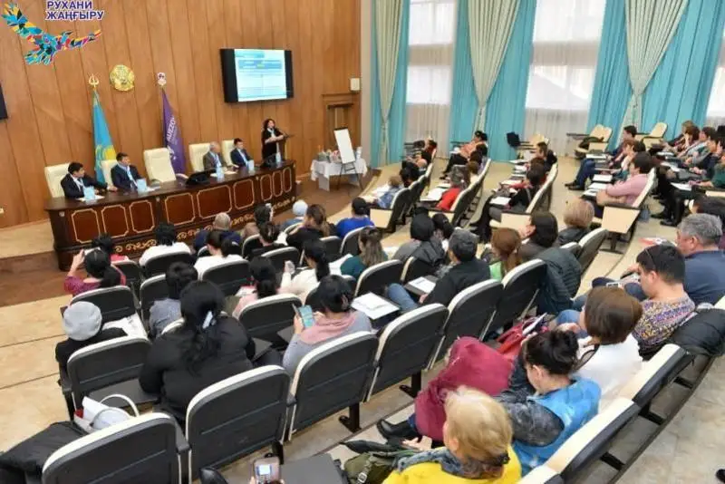 В Шымкенте обсуждены вопросы перехода на латинскую графику