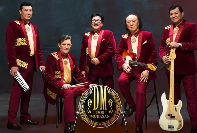 Ансамбль «Дос-Мұқасан» отправится в турне по Казахстану